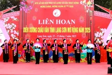 2025年谅山省筹文曲表演联欢会。（图片来源：baodantoc.vn）