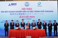 越南通信传媒部同福冈市签署了关于支持创业企业的合作谅解备忘录。