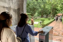 文庙—国子监已安装电子票务系统。