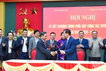 《人民报》社与太原省省委加强媒体合作。
