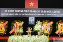 原国家主席陈德良追掉会在胡志明市举行【组图】