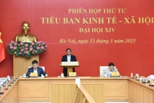 范明正总理主持会议。