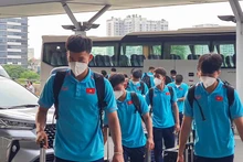 越南U22男足球队。