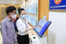附图。