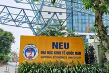 国民大学。