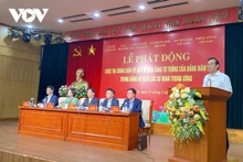 中央机关党部参与2023年维护党的思想基础征文比赛启动仪式。（图片来源：VOV）