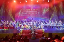 2024年国际舞蹈节闭幕式上的文艺节目。