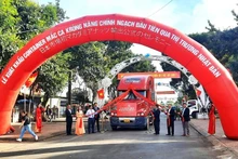 克容囊澳洲坚果集装箱出口仪式。