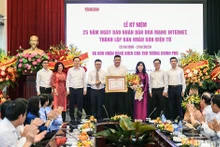 人民报网荣获政府总理的奖状。