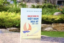 《越南与美国政治关系》一书。