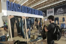 第16届孟加拉国牛仔博览会。