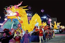 宣城文化节是宣光省的独特旅游产品。