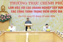 范明正总理在会议上发表讲话。（图片来源：cand.com.vn）