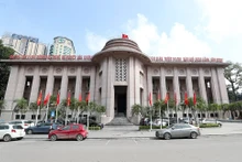 越南国家银行。