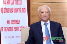 越南和平委员会主席汪周刘。