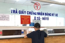 附图。
