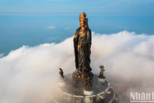 西宁省黑婆山。