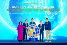 各位代表出席活动。（图片来源：moit.gov.vn）