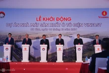 设在河静省的VinFast电动汽车工厂项目动工仪式。（图片来源：vnexpress.net）