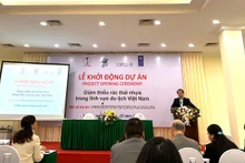 “减少越南旅游领域中的塑料垃圾”项目启动仪式。（图片来源：VGP）