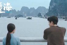 电影《边海》剧照。（图片由主办方提供）