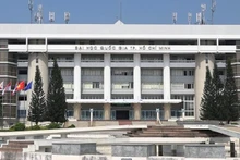 胡志明市国家大学。