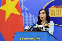 越南外交部发言人黎氏秋姮。