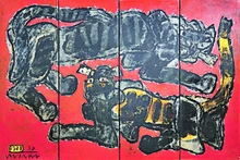 阮创于1983年创作的猫画。