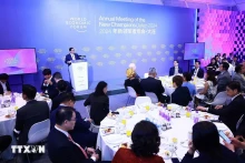 对话会场景。（图片来源：越通社）