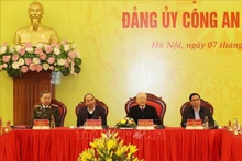 党和国家领导出席会议。（图片来源：越通社）