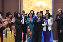 范明正总理出席活动。