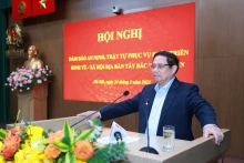 范明正总理在会上发表讲话。（图片来源：越通社）