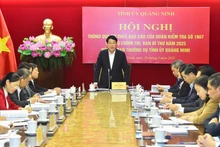 越南国家主席梁强在会议上发言。（图源：越通社）