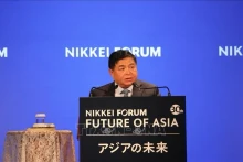 越南政府副总理阮志勇在日本东京出席第30届亚洲未来会议并发表重要讲话。