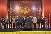与会代表合影。（图片来源：越通社）