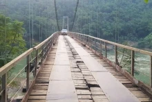 附图。（图片来源：越通社）