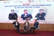 各位代表在活动上发表意见。（图片来源：越通社）