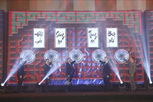 第42届全国电视节开幕现场。（图片来源：越通社）