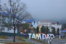 附图：三岛旅游景点。