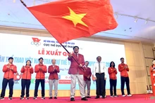 2024年巴黎奥运会的越南体育代表团出征仪式。