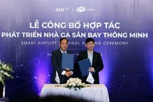 “智慧机场航站楼合作开发项目”公布仪式场景。