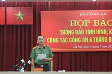 越南公安部新闻发布会：刑事案破案率超出国会下达的目标