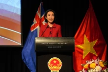 澳大利亚外交和贸易部副秘书长米歇尔·陈发表讲话。