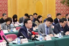 越南国会主席王廷惠与上海市人民代表大会、上海市政府、上海自由贸易试验区的领导举行工作座谈会。