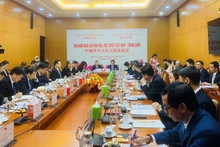 座谈会全景。
