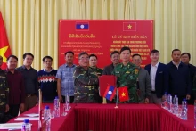 双方交换会谈纪要。