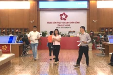 北江省公共行政服务中心。