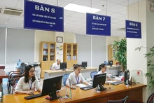 国家机关在网上受理、处理各组织和个人建议。