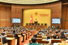 第十五届国会第七次会议在河内隆重开幕。