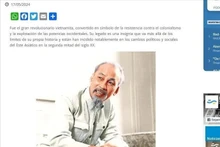 《越南革命领袖——胡志明主席生涯和遗产》文章屏幕截图。